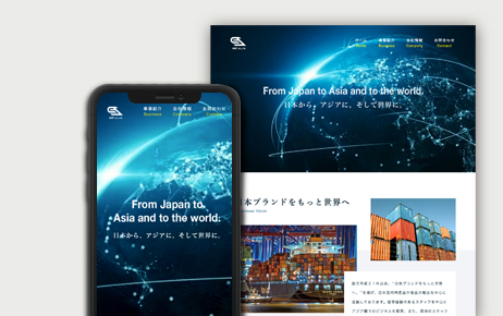 株式会社 エスト